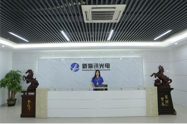 Shenzhen Seacent Photonics Co.,Ltd. manufacturer production line