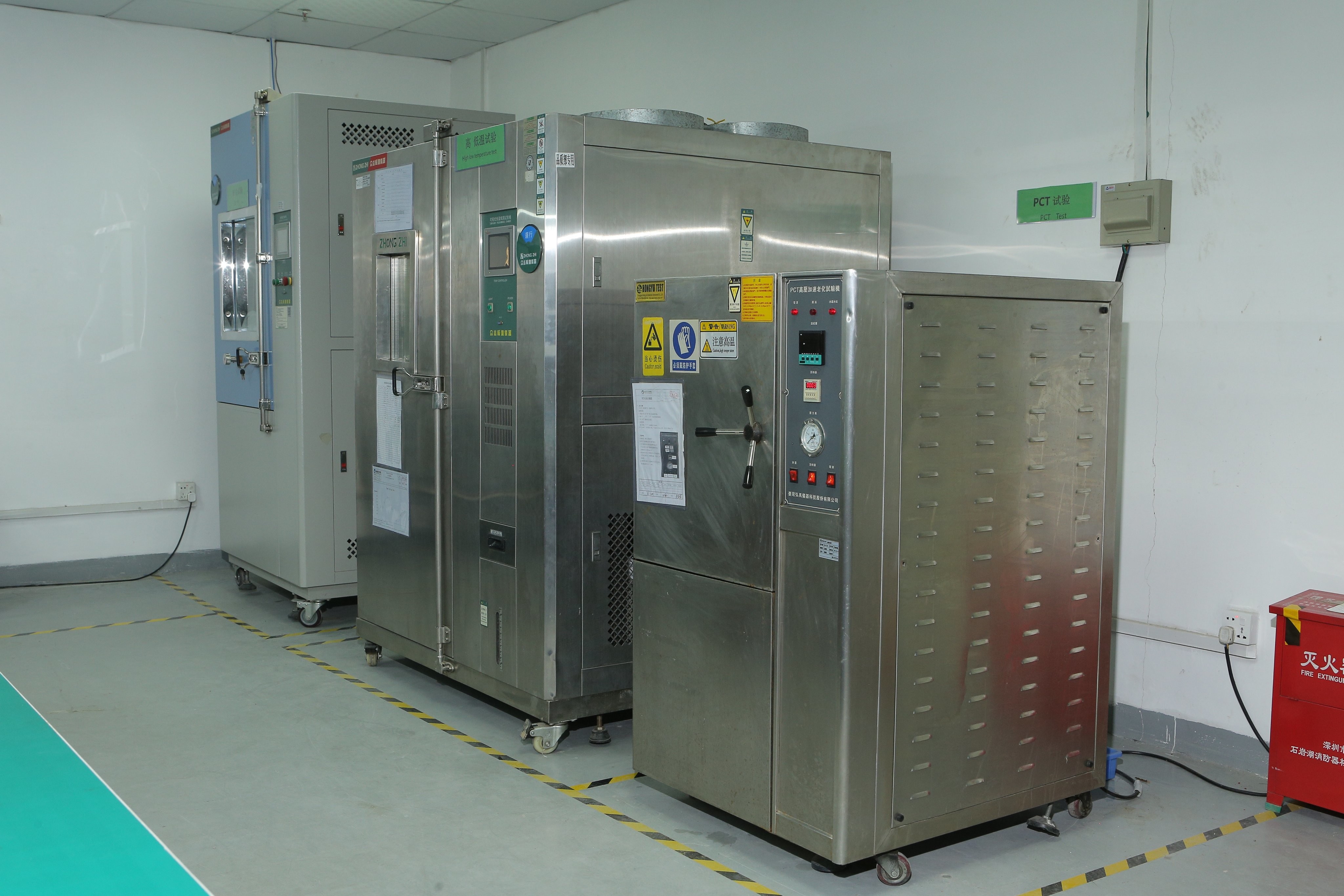 China Shenzhen Seacent Photonics Co.,Ltd. Company Profile